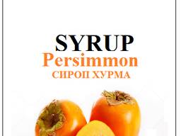 Сироп для кофе и коктейлей Jolly Jocker coffee and cocktail syrup