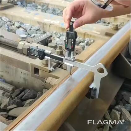 Sliding Digital Rail Head Wear Measuring Gauge