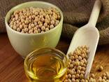 Soybean oil offer - photo 2