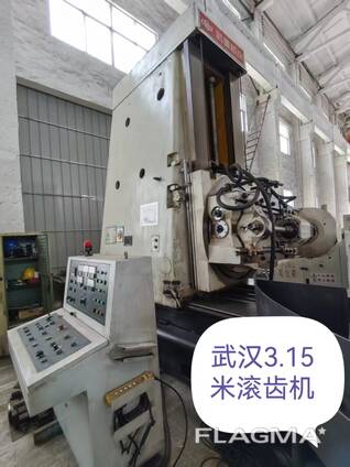 Б/У разный станок 16шт