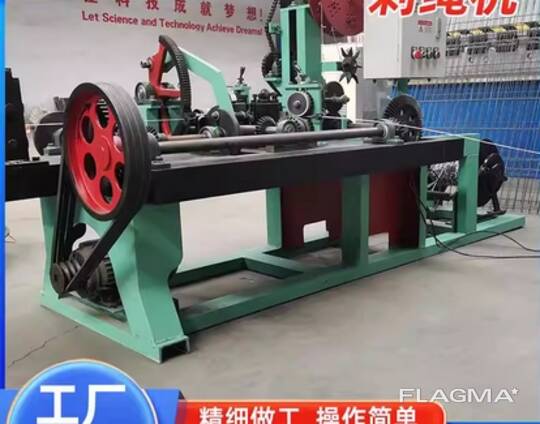 Станок для колючей проволоки одножильного Сs-A станок для колючей проволоки двухжильного