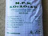 Суперфосфат, NPK, AFK (Узбекистан) - photo 7