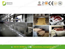 СВЧ установки для сушки и стерилизации продукта питания