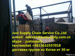 Сямень -Душанбе, грузоперевозки, море авто, дверь к двери,