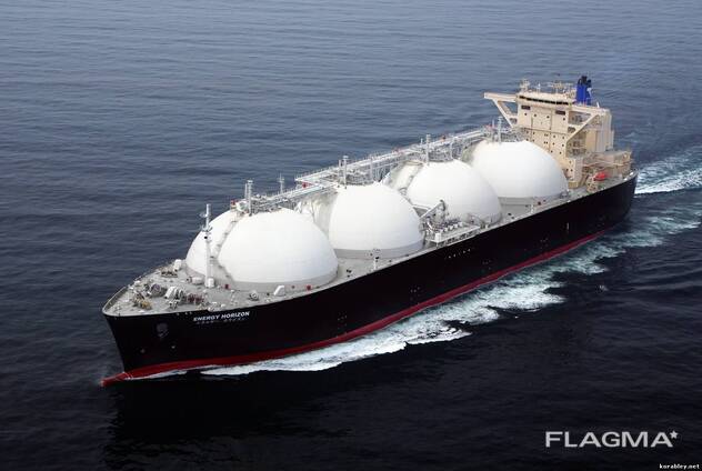 LPG / Сжиженный газ СУГ Султанат Оман