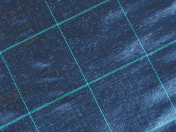 Weed Mat/ Landscape Fabric