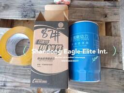 Weichai Фильтр топливный/Fuel filter 612600081334