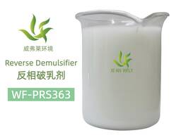 WF-PRS363 Reverse Demulsifier