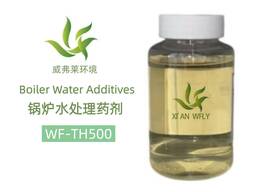 WF-TH500 Boiler Water Additives