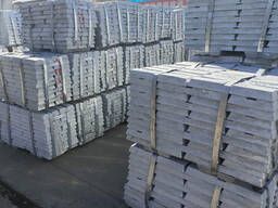 Wholesale High Purity 99.5% Zinc Alloy Ingots From France on Sale Now!