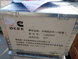 XCMG GR215 Поршеная группа Engine 6CTA 8,3C оригинал