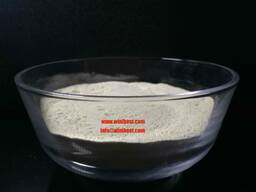 Железа сульфата Моногидрат