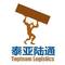 Topteam Logistics China Co.Limited, LLC