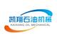 Kaixiang Petroleum Machinery, LLC