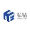 Zhuzhou Hongtong Tungsten Carbide, LLC